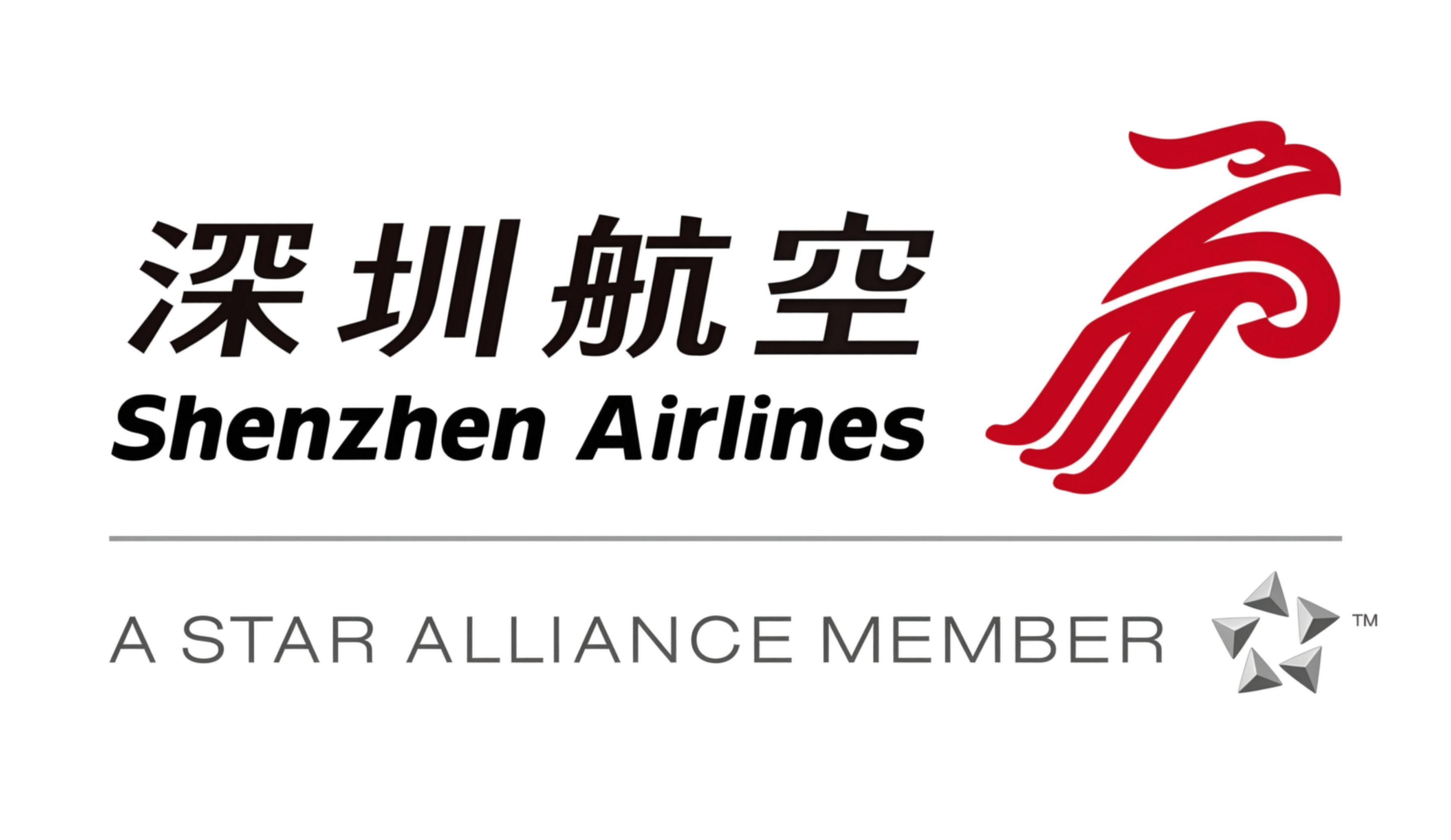 Shenzhen Airlines
